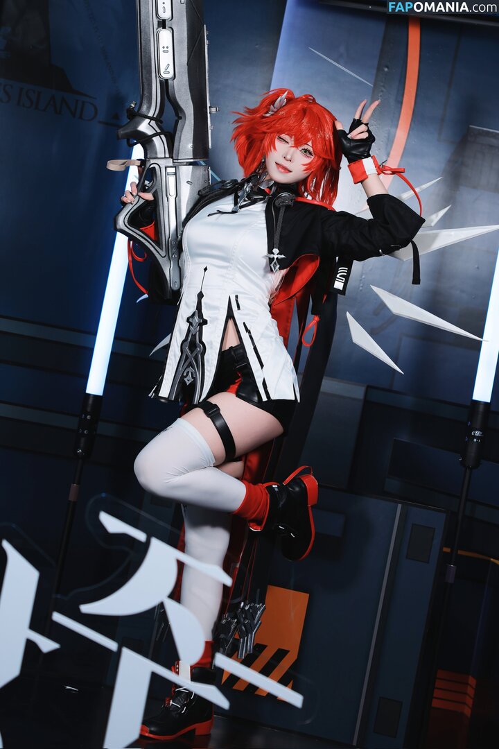 siru0207 / siru_0207 Nude OnlyFans  Leaked Photo #19