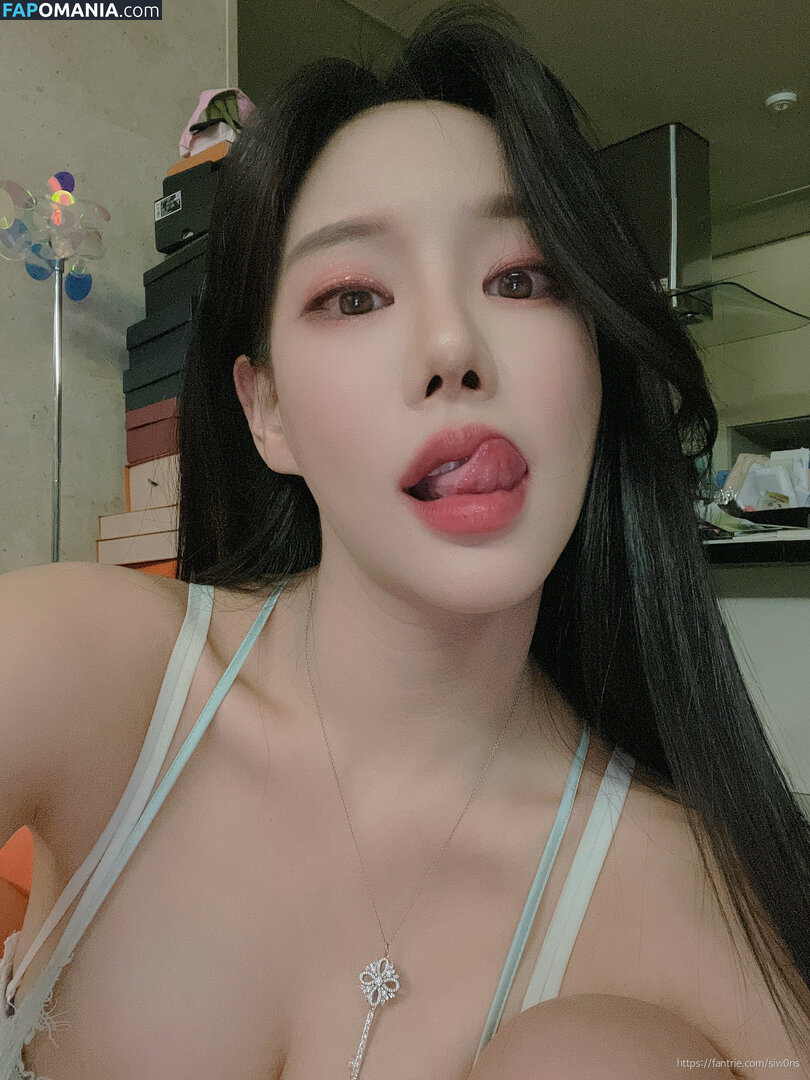 Siw0ns 김시원해요 / siw0ns Nude OnlyFans  Leaked Photo #86