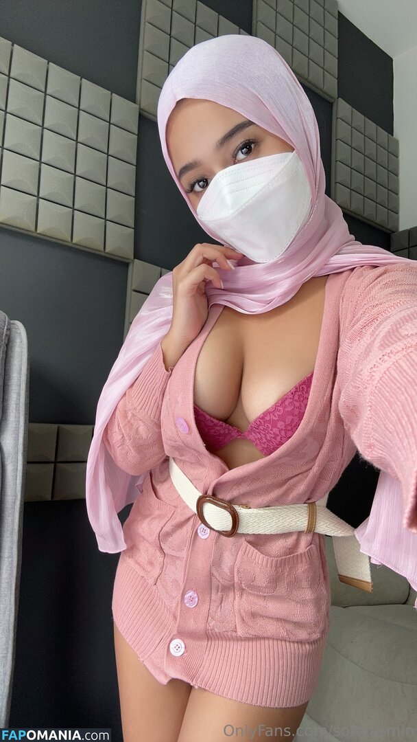 softyasmin Nude OnlyFans  Leaked Photo #1