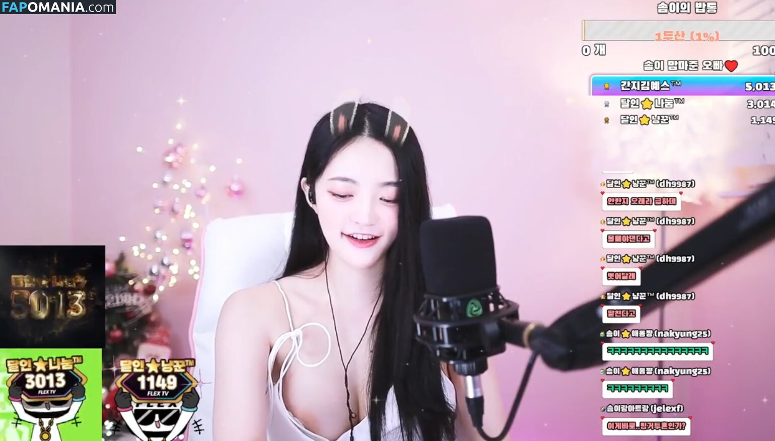 Somyi / somsom_o0o / 안솜이 Nude OnlyFans  Leaked Photo #1