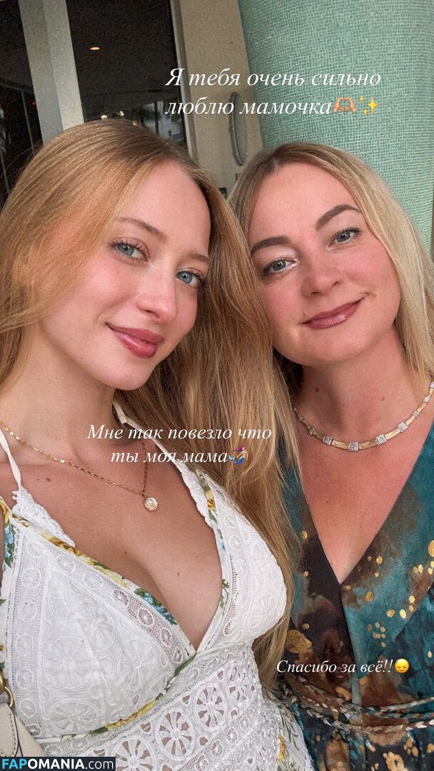 BrandArmy / Sophia Diamond / sophiadiamond / sophie.diamond Nude OnlyFans  Leaked Photo #2302