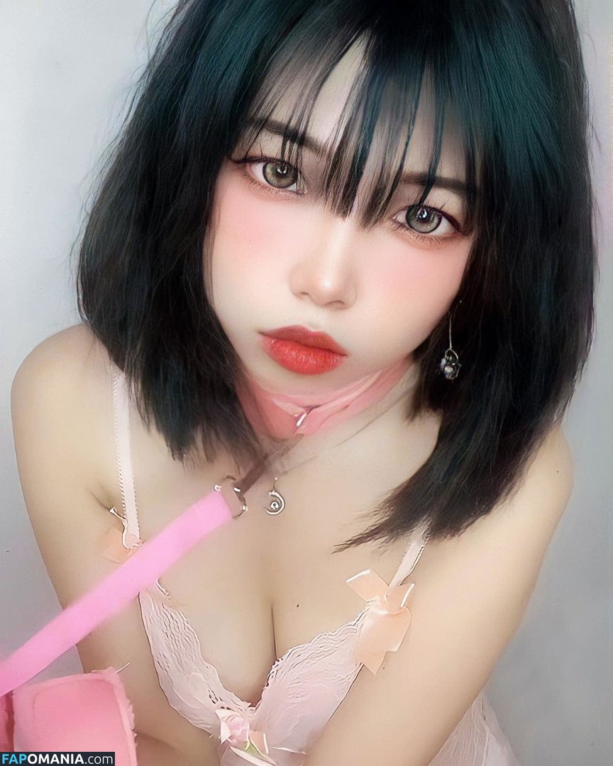 Precious Joy Vigo / Sowon - 소원 / Sowoncos Nude OnlyFans  Leaked Photo #28