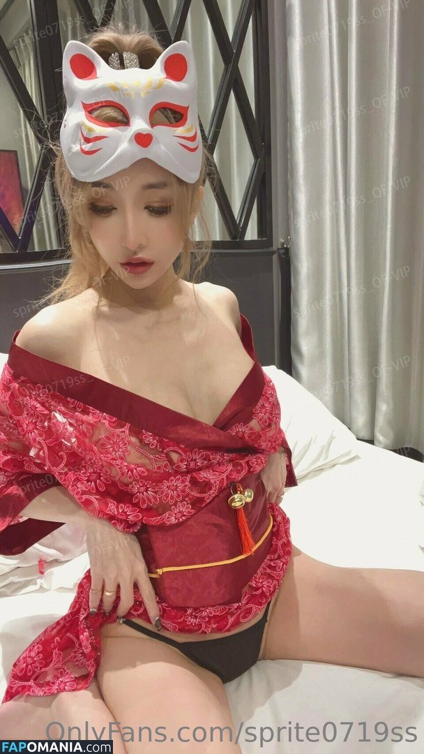 Sprite Fang Qi Yuan / sprite0719ss / 方祺媛 雪碧 Nude OnlyFans  Leaked Photo #7