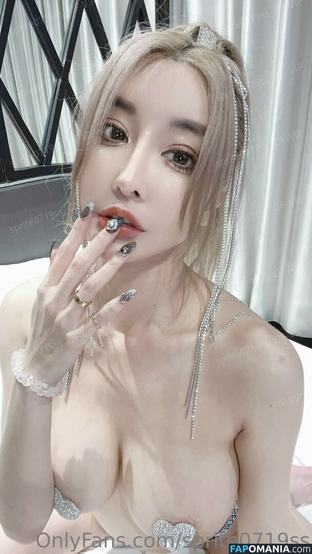 Sprite Fang Qi Yuan / sprite0719ss / 方祺媛 雪碧 Nude OnlyFans  Leaked Photo #152