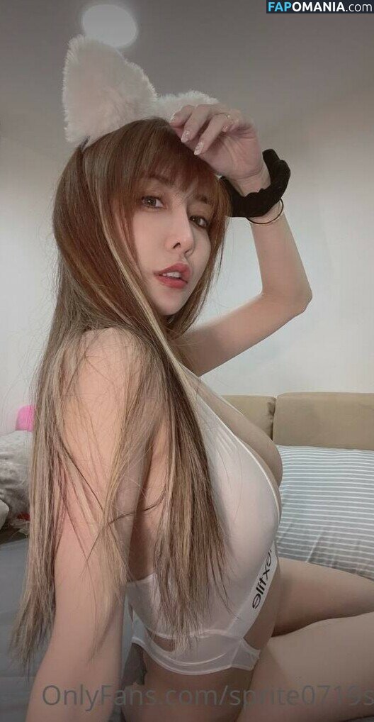 Sprite Fang Qi Yuan / sprite0719ss / 方祺媛 雪碧 Nude OnlyFans  Leaked Photo #227