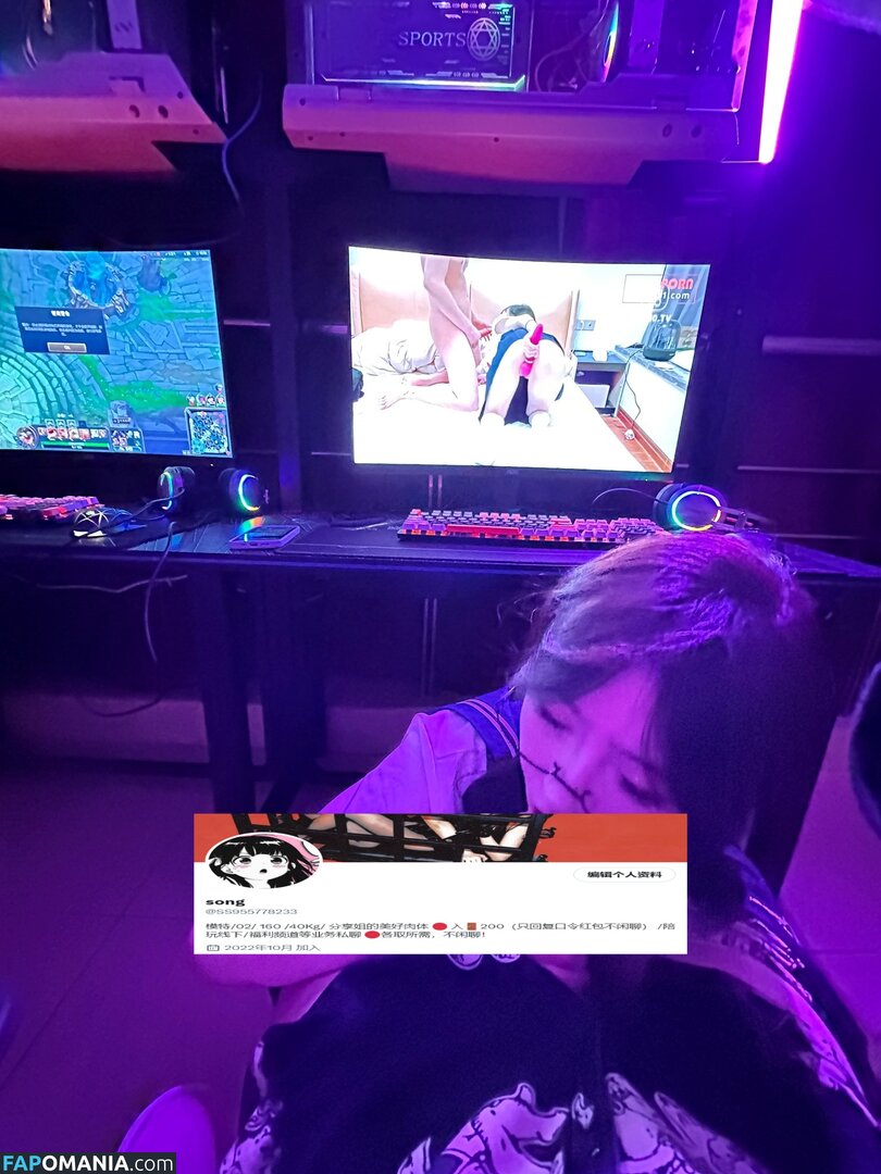 SS95577233 / SS95578233 / phoenix_peach / 入🚪私信只回复口令红包 Nude OnlyFans  Leaked Photo #5