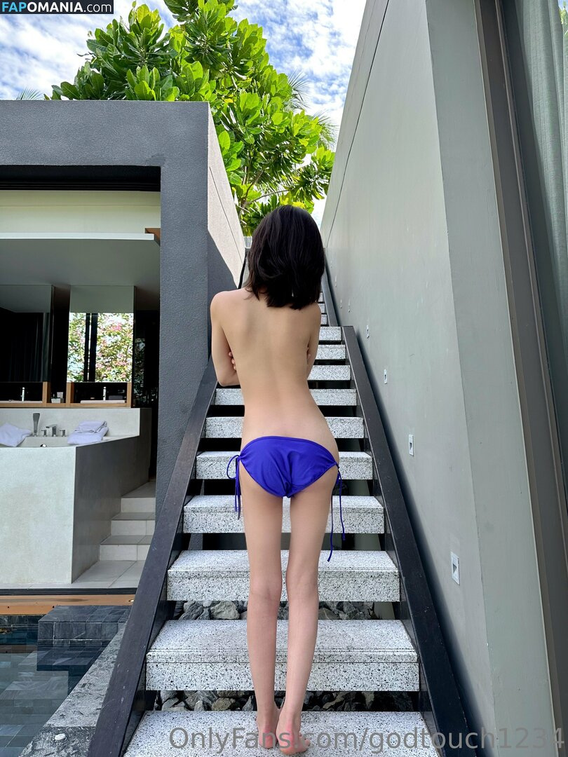 Sunwall95 Nude OnlyFans  Leaked Photo #17