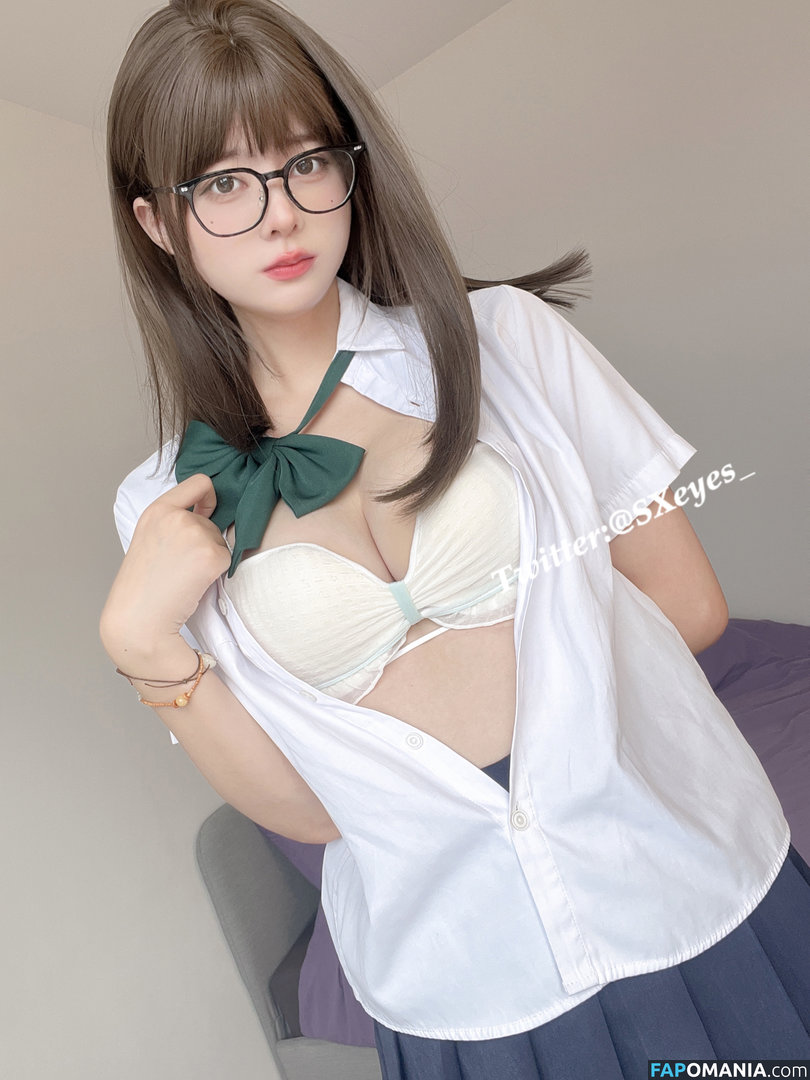 SXeyes_ / sxeyes__ / 眼醬大魔王w Nude OnlyFans  Leaked Photo #8