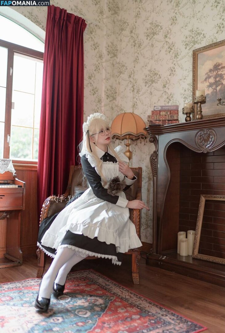 SXeyes_ / sxeyes__ / 眼醬大魔王w Nude OnlyFans  Leaked Photo #336