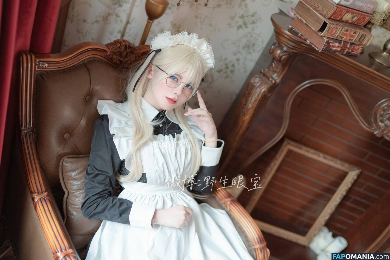 SXeyes_ / sxeyes__ / 眼醬大魔王w Nude OnlyFans  Leaked Photo #337