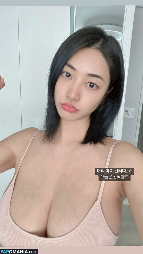 Tasha Y / tashayoh / tashyee Nude OnlyFans  Leaked Photo #29