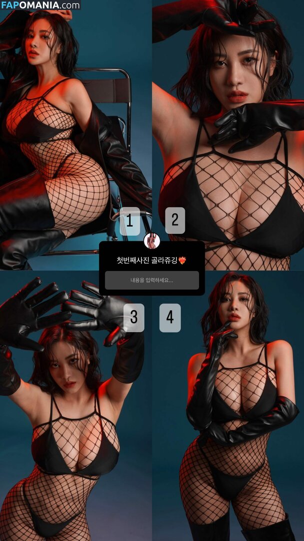 Tashay0ung Nude OnlyFans  Leaked Photo #176