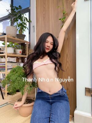 Thanh Nhen