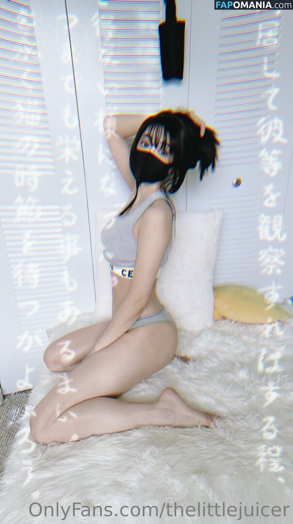 thelittlejuicer / thelittlejuicerxiao / 小水水 Nude OnlyFans  Leaked Photo #16