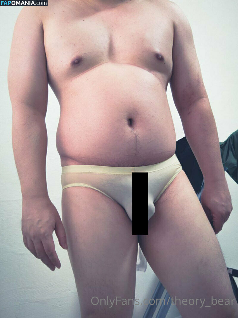 theory_bear Nude OnlyFans  Leaked Photo #1