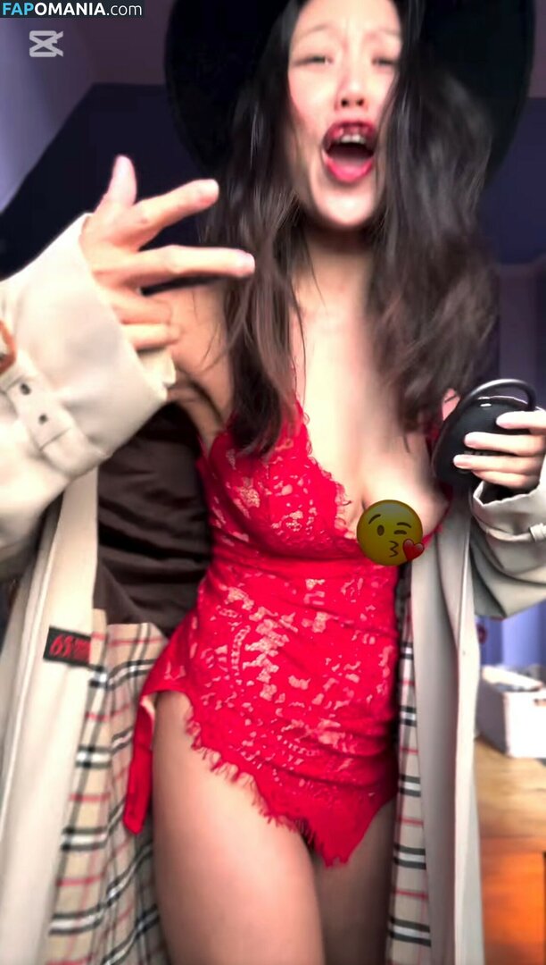 Thu Torstensson / Thulivision Nude OnlyFans  Leaked Photo #1