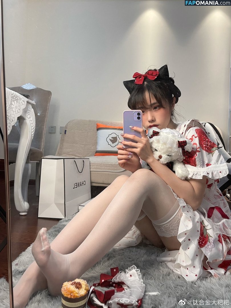 TiTi cosplay / TiTi40511552 / titi_cosplay Nude OnlyFans  Leaked Photo #168