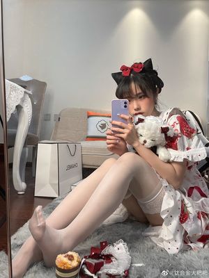 TiTi cosplay