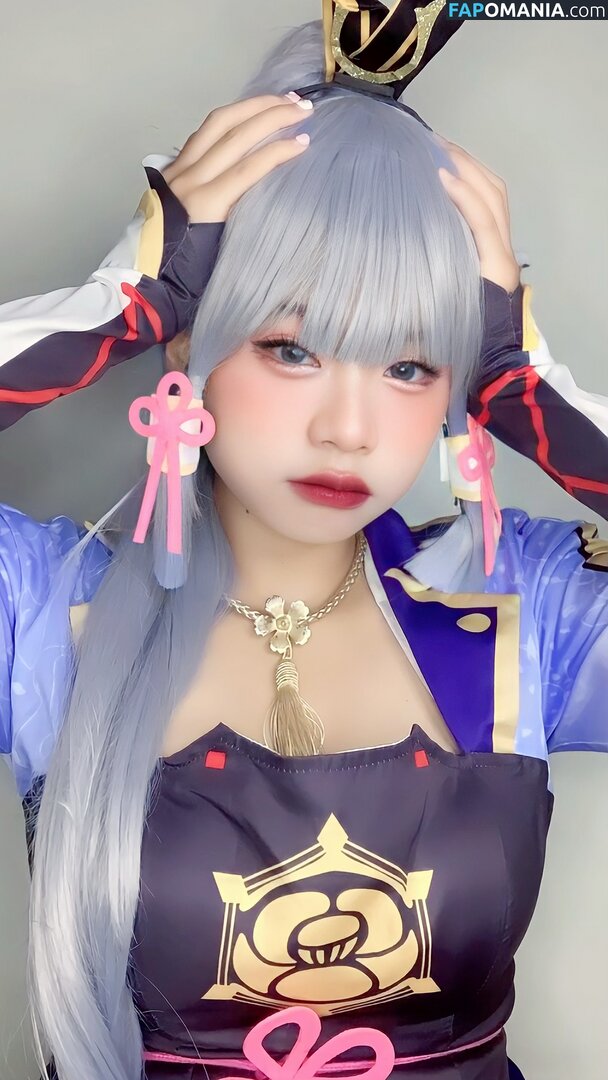 Tobeliie Nude OnlyFans  Leaked Photo #2