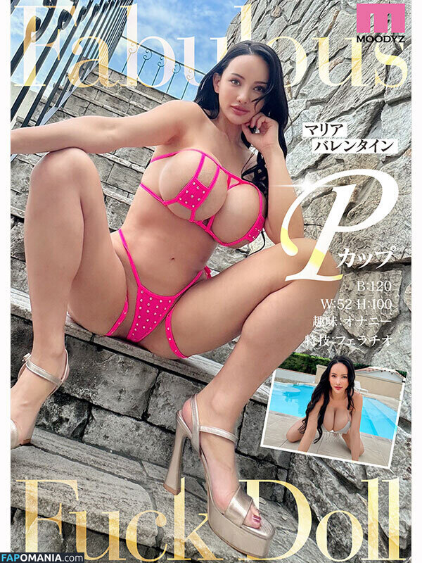 TokyoFuckdoll / tokyofxxxdoll Nude OnlyFans  Leaked Photo #2