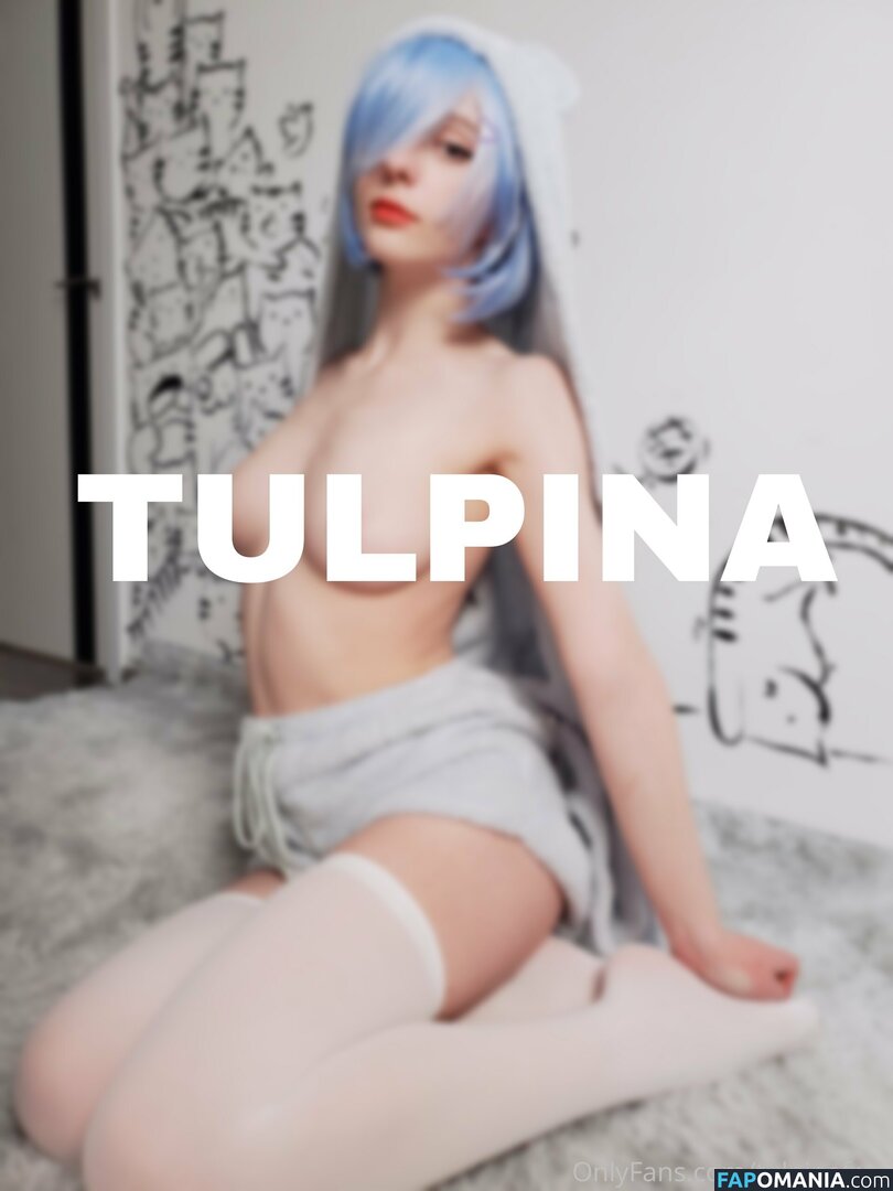 juicy_wrld777 / tulpinafree Nude OnlyFans  Leaked Photo #13