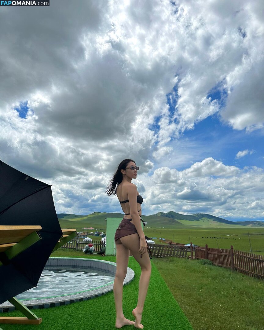 u.unuku Nude OnlyFans  Leaked Photo #2