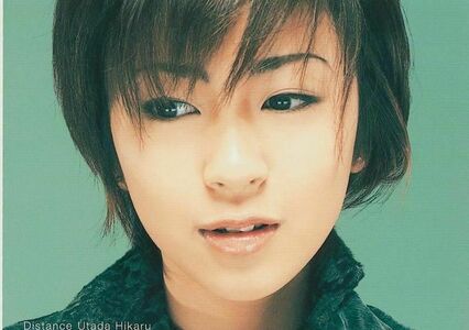 Utada Hikaru