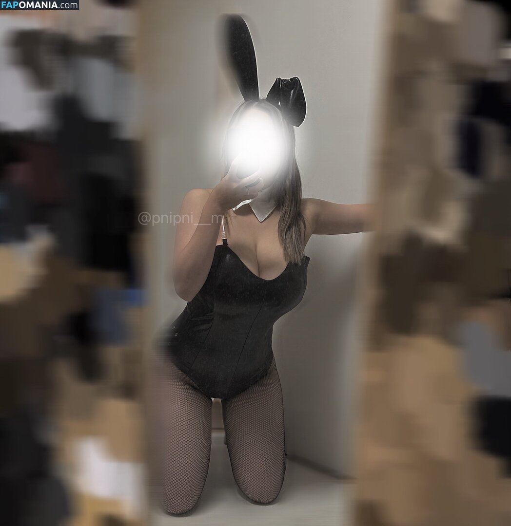 _UTxTU_mom_ Nude OnlyFans  Leaked Photo #1