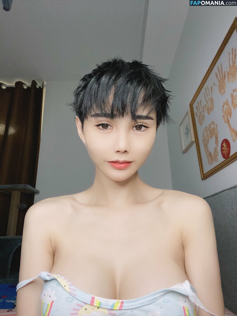 valentine8_official / valentinee8 Nude OnlyFans  Leaked Photo #13