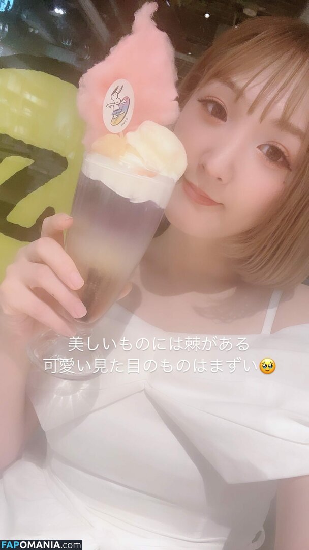 Asuka / Veny / Veny Asuka / asuka10272140 / https: / venytan_1027 Nude OnlyFans  Leaked Photo #1