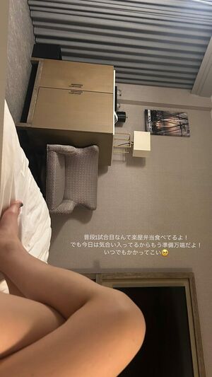 Veny Asuka