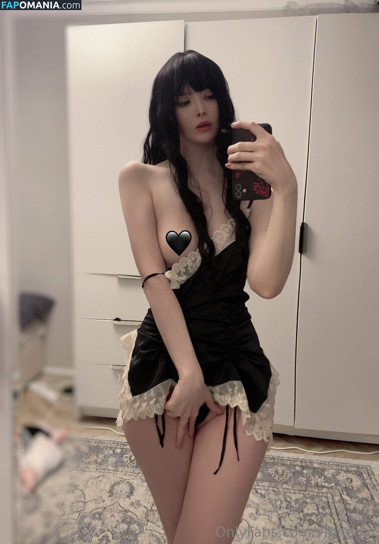 Vinnegal / vinnegal_ Nude OnlyFans  Leaked Photo #49