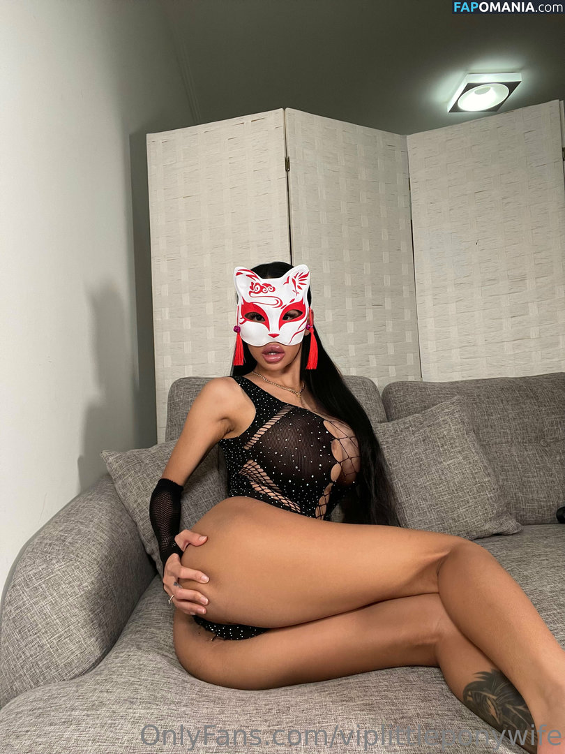 bigdaddyglam / viplittleponywife Nude OnlyFans  Leaked Photo #28
