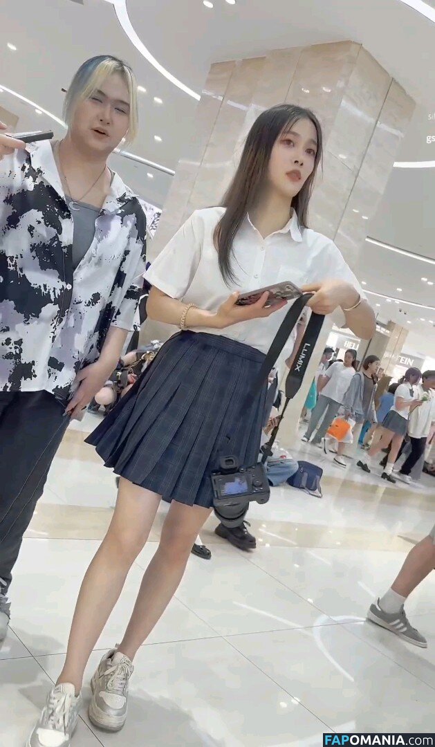 Voyeur Asian Pissing Toilet &Amp; Upskirts Only / girlspissin / https: Nude OnlyFans  Leaked Photo #2