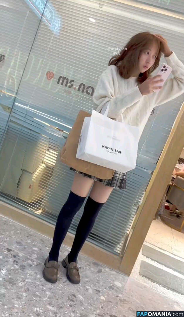 Voyeur Asian Pissing Toilet &Amp; Upskirts Only / girlspissin / https: Nude OnlyFans  Leaked Photo #4
