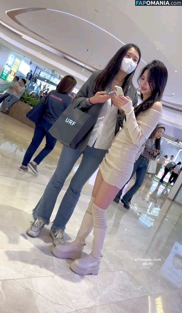 Voyeur Asian Pissing Toilet &Amp; Upskirts Only / girlspissin / https: Nude OnlyFans  Leaked Photo #9