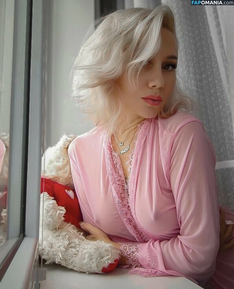 vrednashka / vrednashka_ Nude OnlyFans  Leaked Photo #58