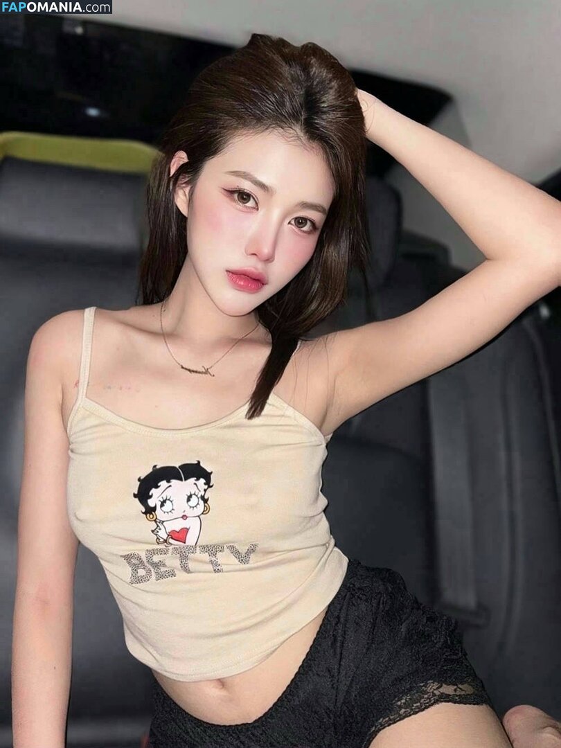 waifucutearia Nude OnlyFans  Leaked Photo #6