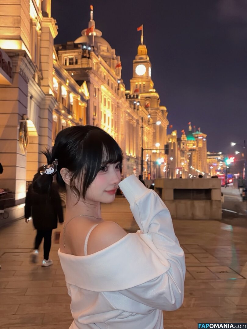 Wendydydydy / _wendydydydy Nude OnlyFans  Leaked Photo #62