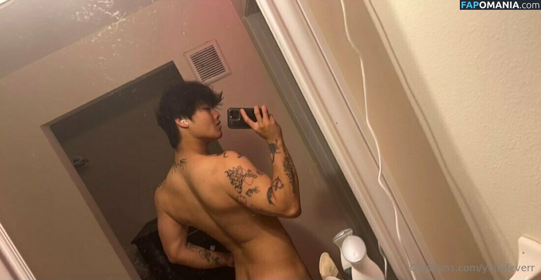 will_pyun / willpyun Nude OnlyFans  Leaked Photo #5