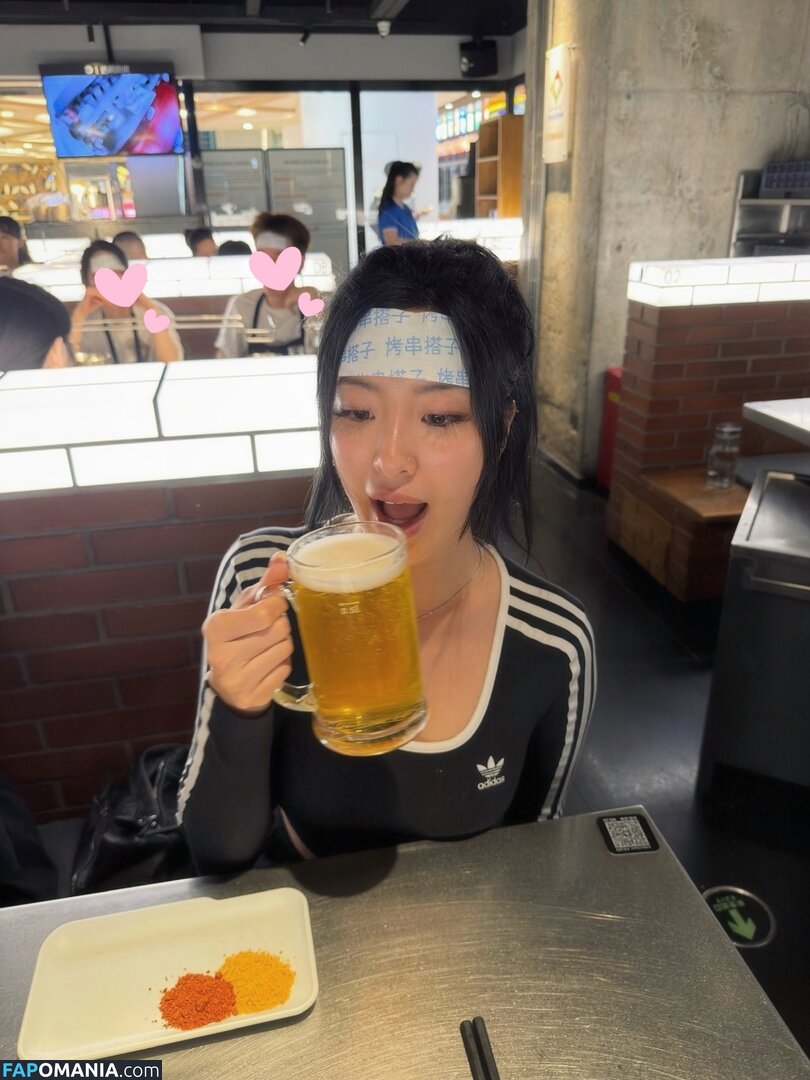Winnie Chang / winnieechang Nude OnlyFans  Leaked Photo #5