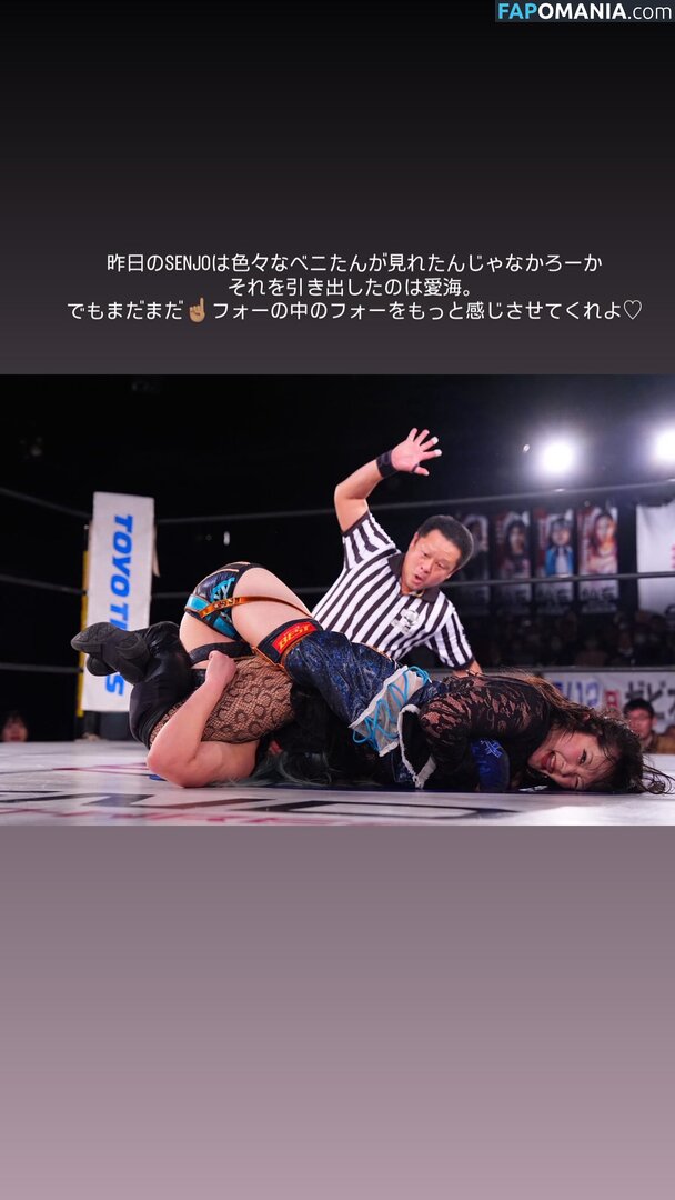 Puroresu / WomenJoshi Nude OnlyFans  Leaked Photo #103