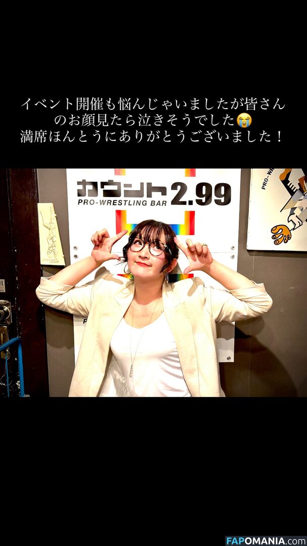 Puroresu / WomenJoshi Nude OnlyFans  Leaked Photo #104