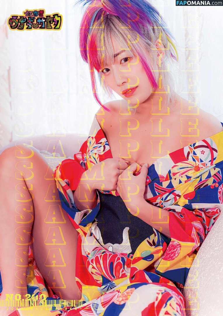 Puroresu / WomenJoshi Nude OnlyFans  Leaked Photo #307
