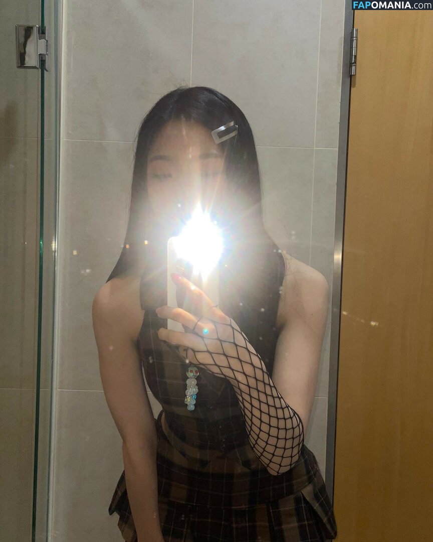 WomenK-pop Nude OnlyFans  Leaked Photo #114
