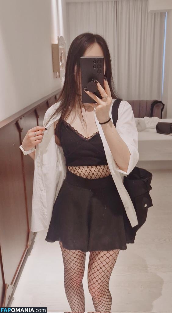 Wonni / Wonni__ / Wonnikon Nude OnlyFans  Leaked Photo #8