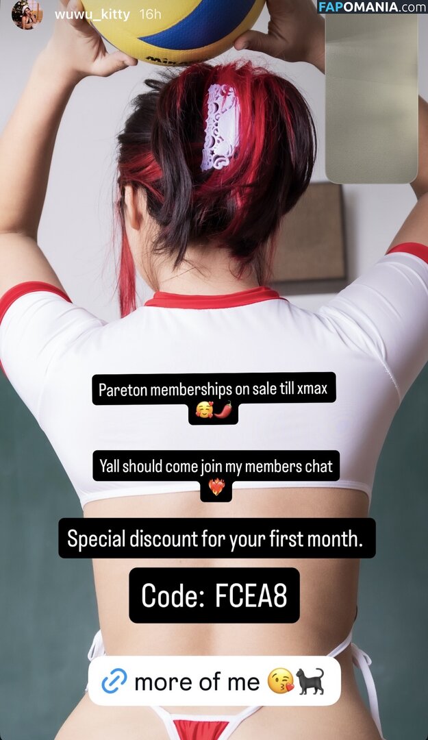 Wuwukitty / https: Nude OnlyFans  Leaked Photo #2