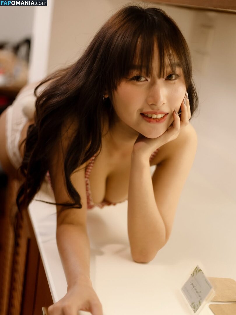 filmember / lungpokp3k / x.lumu Nude OnlyFans  Leaked Photo #7