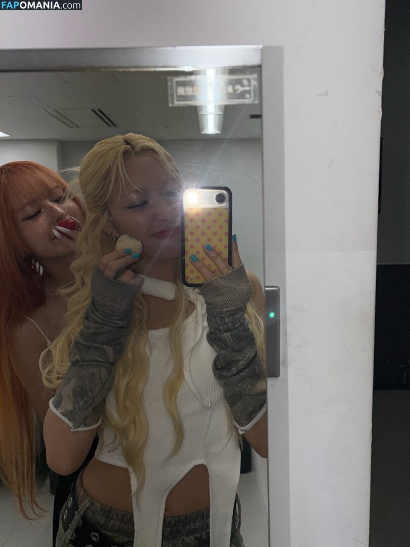 XGOfficial_ / https: / xg / xgofficial Nude OnlyFans  Leaked Photo #74