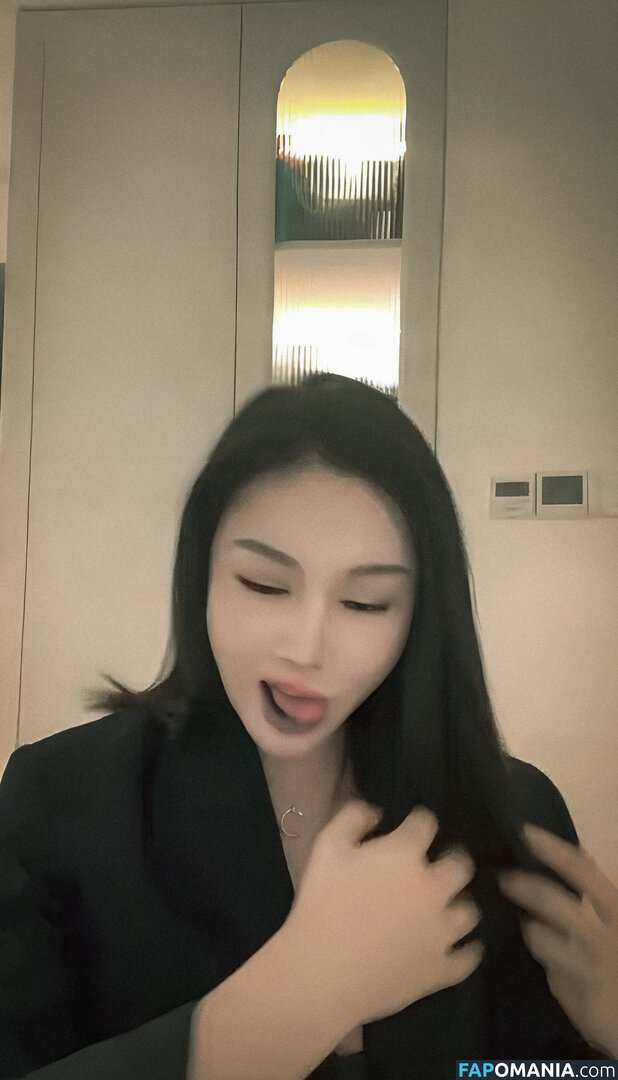 LIL CHILI / Xiaolajiao_j3 Nude OnlyFans  Leaked Photo #27